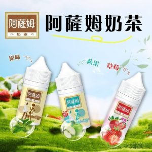 阿薩姆 Assam 煙油品牌主視覺｜茶園背景與三款口味瓶身展示